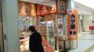 （再訪）かつ重弁当