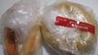 どんぐり 西岡店