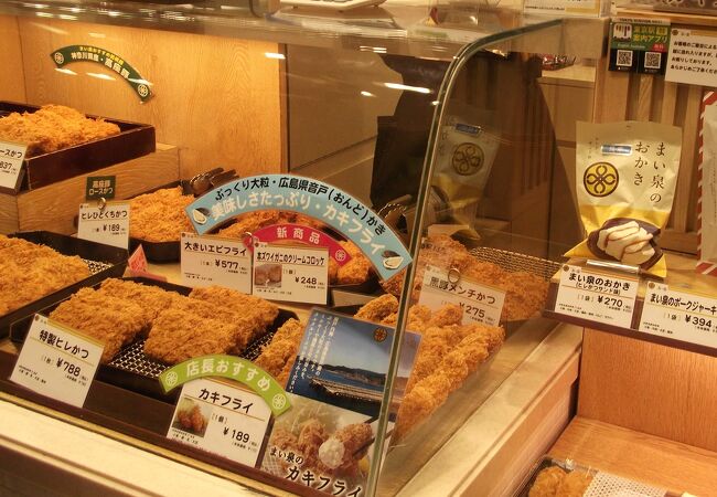 とんかつ まい泉 グランスタ店 クチコミ アクセス 営業時間 丸の内 大手町 八重洲 フォートラベル