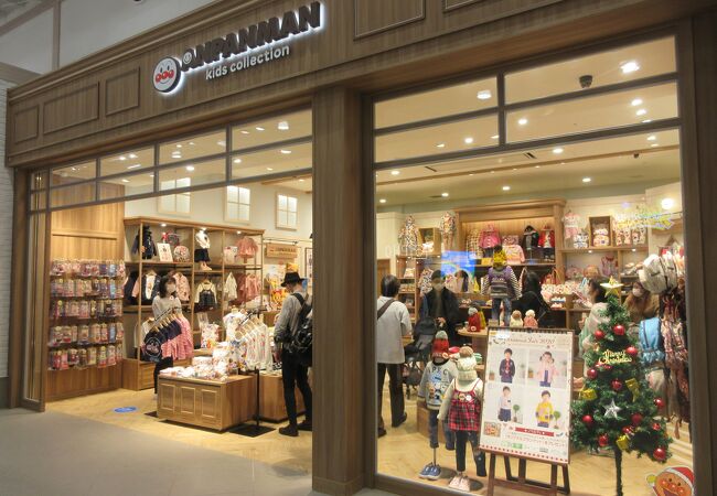 アンパンマン キッズコレクション 横浜アンパンマンこどもミュージアム店 クチコミ アクセス 営業時間 横浜 フォートラベル