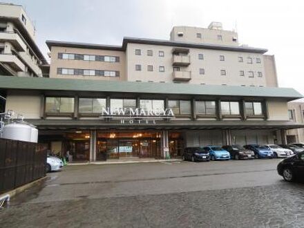 湯快リゾート 片山津温泉 New Maruyaホテルの宿泊予約なら フォートラベル の格安料金比較 片山津温泉 湯快リゾート 片山津温泉 New Maruyaホテルの宿泊予約なら フォートラベル の格安料金比較 片山津温泉