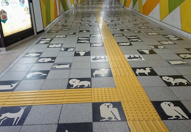 円山公園駅 クチコミ アクセス 営業時間 琴似 発寒中央 フォートラベル 円山公園駅 クチコミ アクセス 営業時間 琴似 発寒中央 フォートラベル