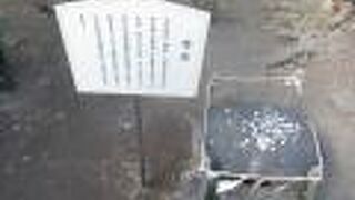 重さ３２０キロ！