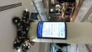 少しシャッター店舗あり