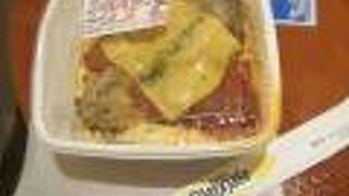 夜に行くと値引き