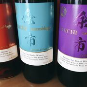 千歳鶴 酒ミュージアム クチコミ アクセス 営業時間 札幌 フォートラベル 千歳鶴 酒ミュージアム クチコミ アクセス 営業時間 札幌 フォートラベル