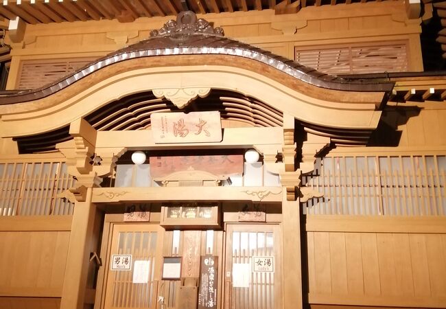 野沢温泉 大湯 クチコミ アクセス 営業時間 野沢温泉 フォートラベル