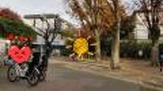 奥沢二丁目公園