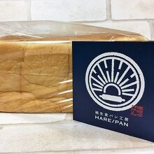 ほんのり甘い食パン。