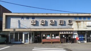 シルバーの元東急7000系が走ります