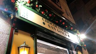 チョコレート＆チュロスの人気店