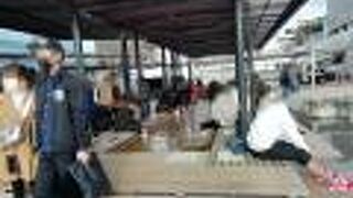 熱海へ来たぞって感じ