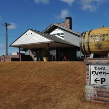 高原にあるワイナリー