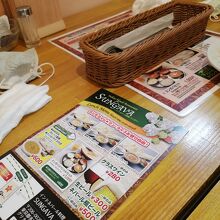 テーブル席のメニューです