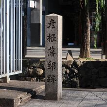 木屋町通り沿いには各藩の屋敷が軒を連ねた