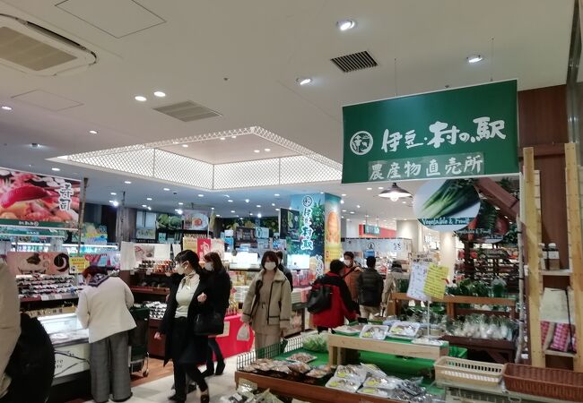 伊豆 村の駅 ラスカ熱海店 クチコミ アクセス 営業時間 熱海 フォートラベル 伊豆 村の駅 ラスカ熱海店 クチコミ アクセス 営業時間 熱海 フォートラベル
