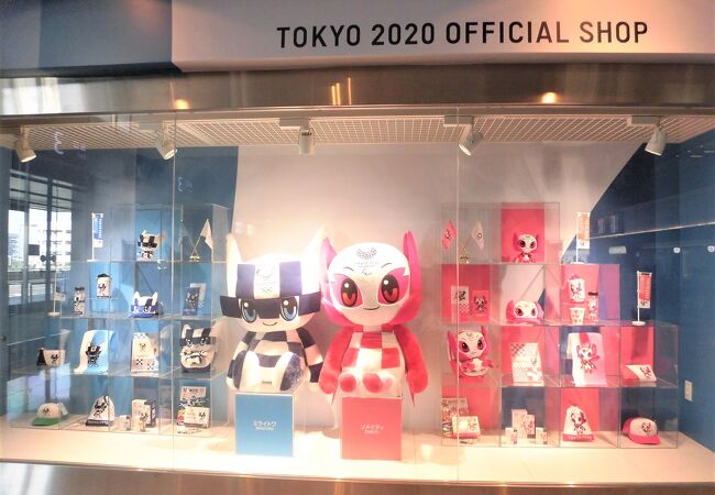 東京オリンピック2020のグッズが販売されていました