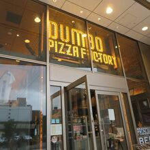 テイクアウトもできます