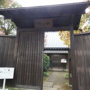 雰囲気は公園