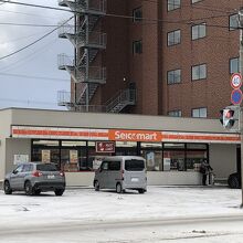 セイコーマート 函館豊川店