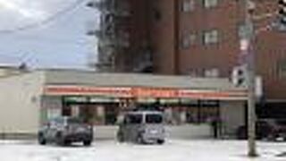 セイコーマート 函館豊川店