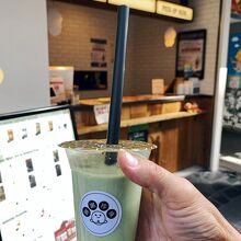 宇治抹茶ミルクティー