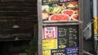 焼肉屋 ローズガーデン