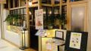 エガオのお弁当