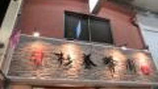 ソフトクリーム