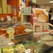 特製アップルパイは札幌ではエスタ店限定だそうです