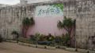 コンパクトな空港