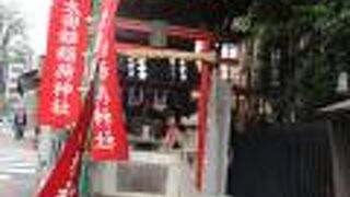 どなたもいらっしゃらなかったのでゆっくりお参りできてよかったです