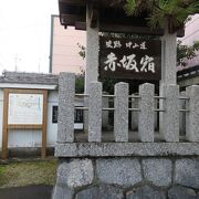 旧中山道の街並