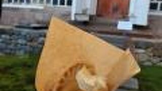 賞味期限6分Monaka