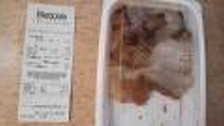 牛肉と玉ねぎのソテー