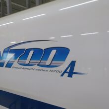 N700Aになっています．
