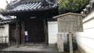 参拝には事前予約が必要です