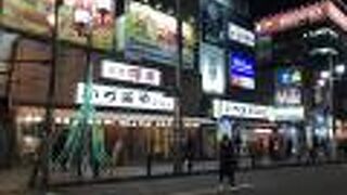 大宮の大衆酒場いづみやコロナ被害凄し