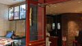 ハンバーグ＆バル