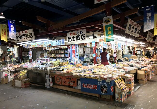 新鮮市場 クチコミ アクセス 営業時間 青森市内 フォートラベル 新鮮市場 クチコミ アクセス 営業時間 青森市内 フォートラベル