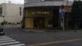 シュークリーム 専門店