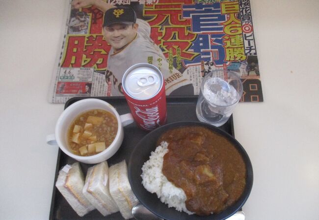 カレーライスがおいしい