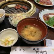 １１時３０分までは、ランチ８００円が６５０円