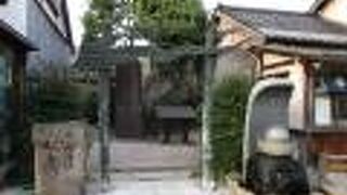 境港駅から歩いて5分