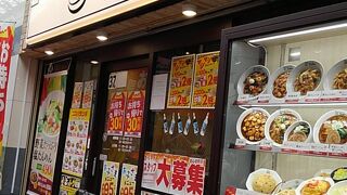 れんげ食堂 Toshu 十条銀座店