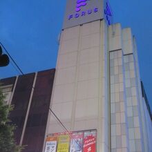 ブランドーム１番町にあります