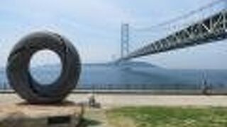 ここから明石海峡大橋が一望