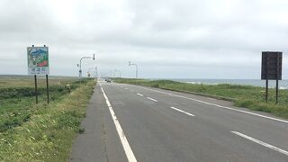 北海道道106号稚内天塩線 (オロロンライン)