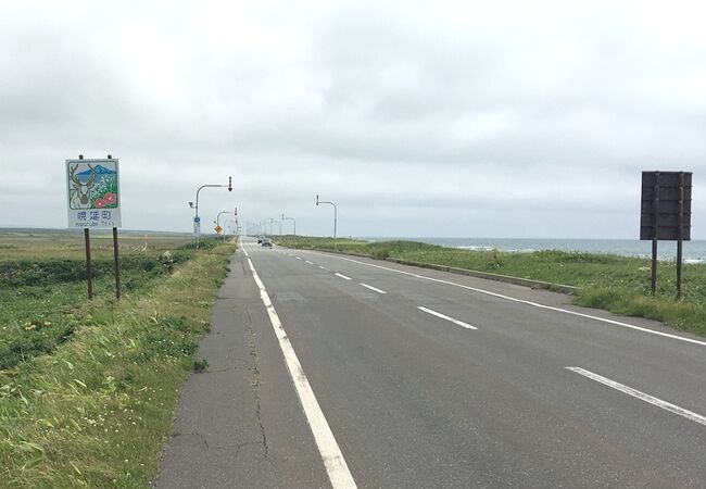 北海道道106号稚内天塩線 (オロロンライン)