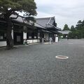 憩いの場